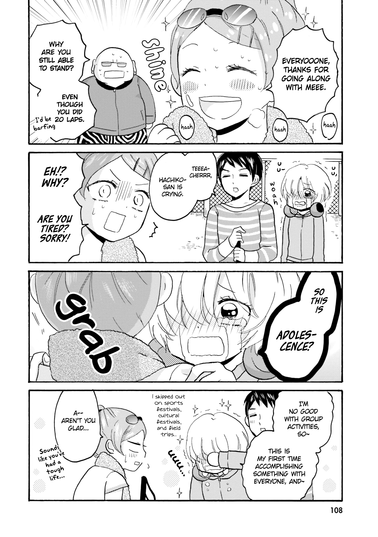 Yankee-kun to Hakujou Gaaru Chapter 48 9